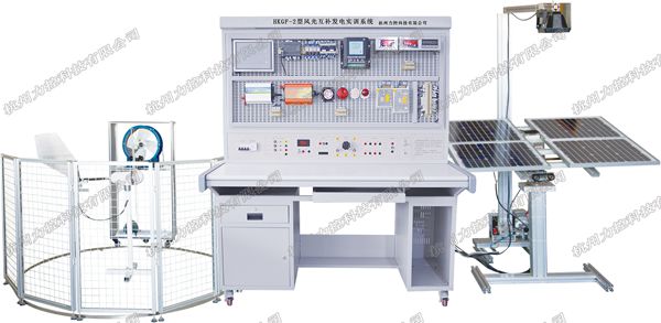 新能源-太阳能并网发电综合实训系统