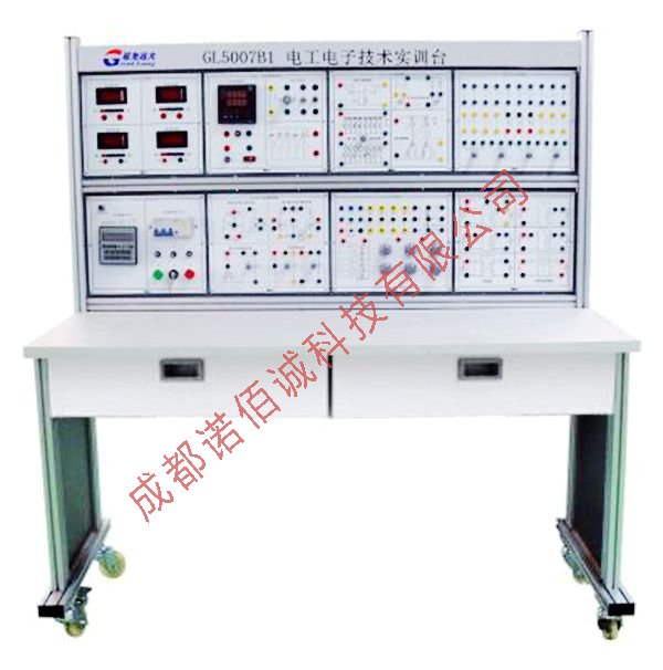 机电实训系列-电工电子技术实训装置